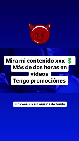 LISS LUNA